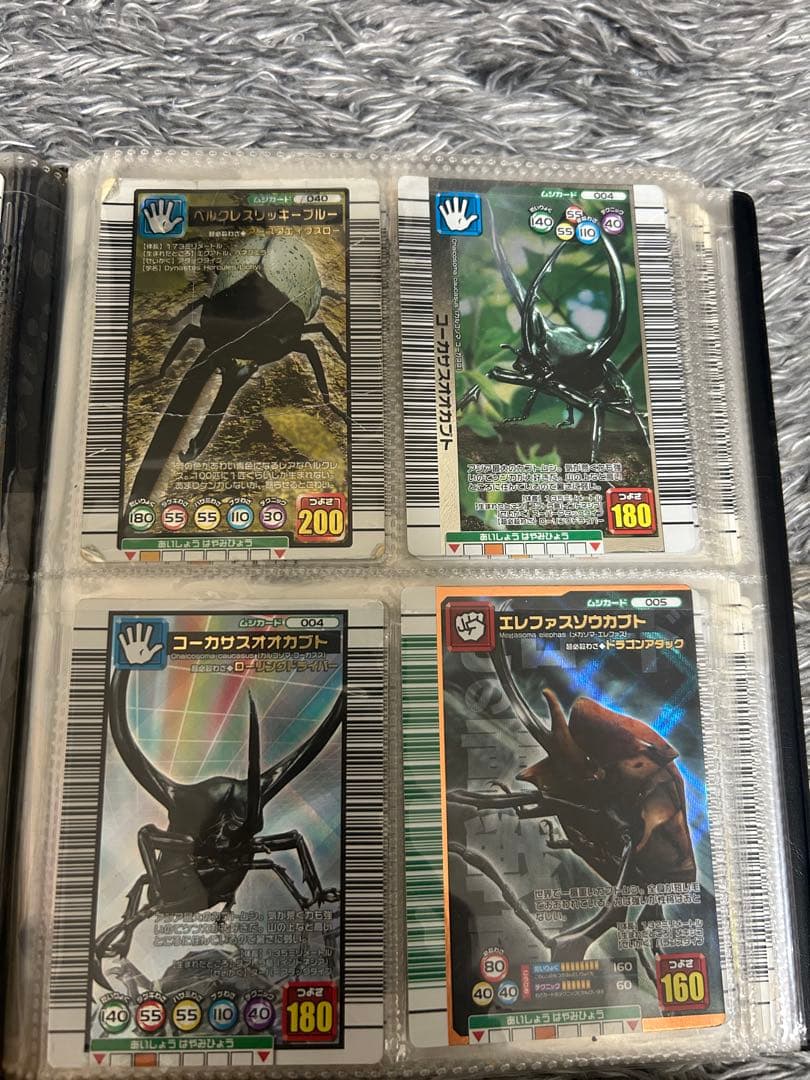 昆虫王者ムシキングカードセット