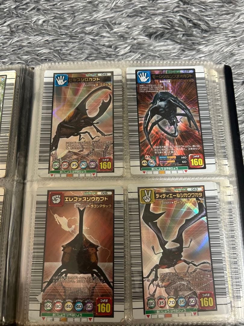 昆虫王者ムシキングカードセット