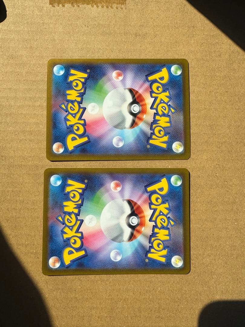 ミュウツーvstar.リザードンvstar sar2枚セット