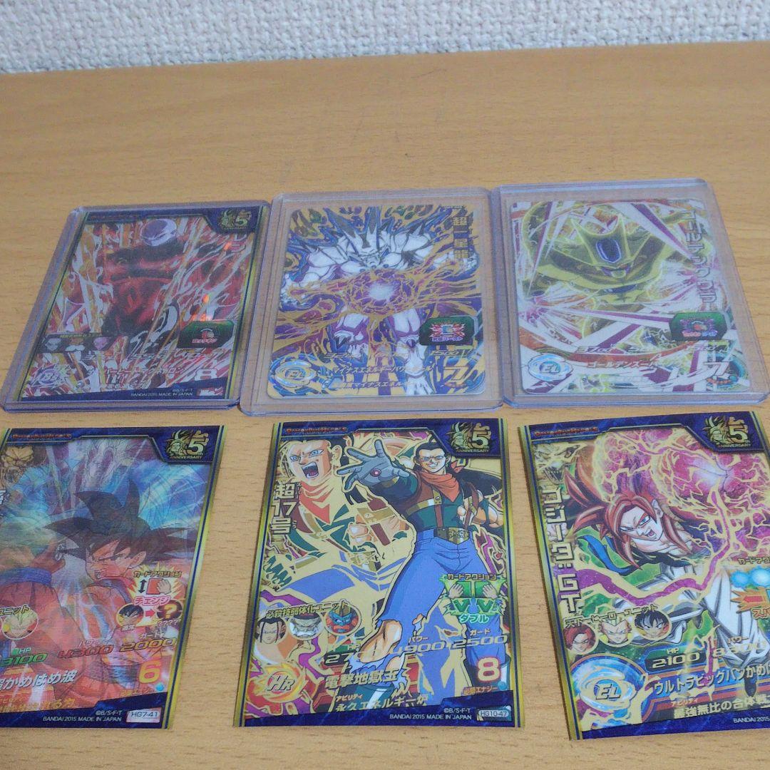 ドラゴンボールヒーローズ  27枚セット