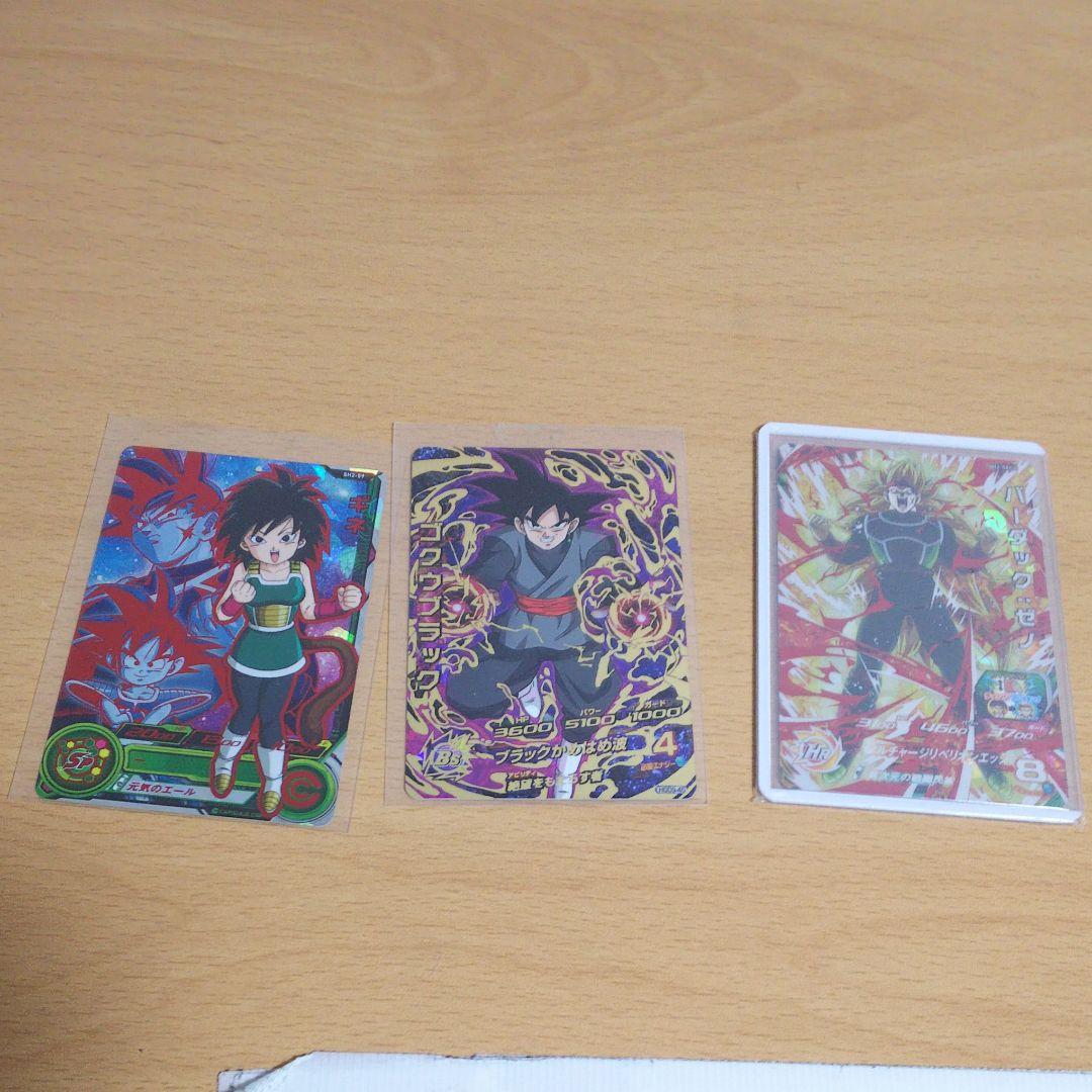 ドラゴンボールヒーローズ  27枚セット