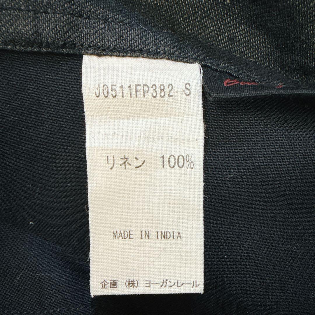 ババグーリ　リネンデニムのバルーンパンツ　花刺繍　ゆったり　ブラック　S相当