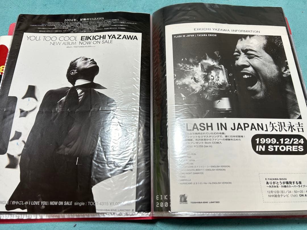 NMB48 山本彩 生写真 3rd AnniversaryLive ABCコンプの通販