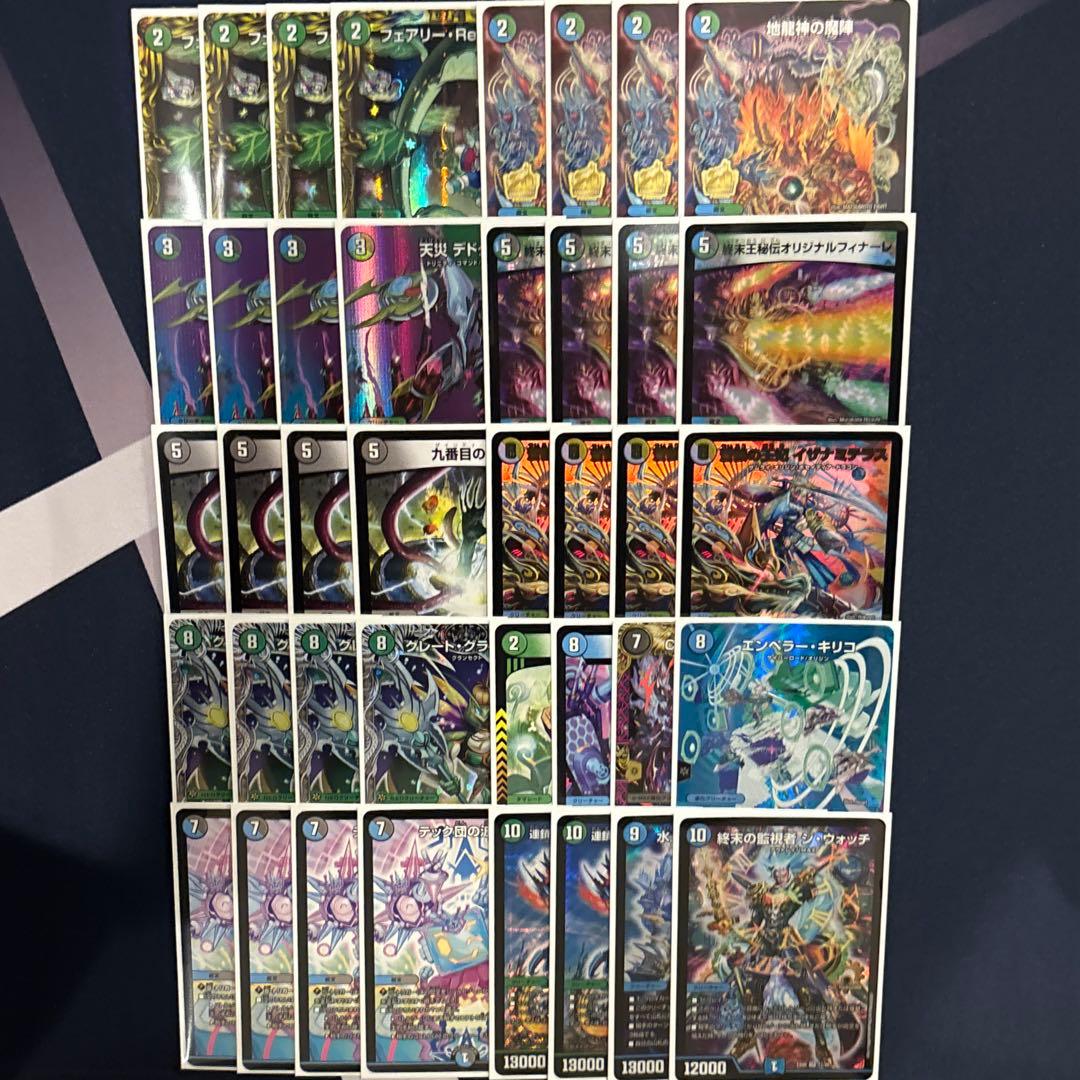 デュエルマスターズ アナカラーグラスパー デッキ人気 商品 通販