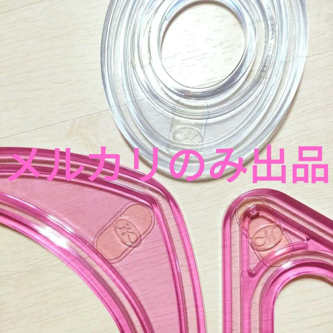 クリエイティブメモリーズテンプレート 13点セット