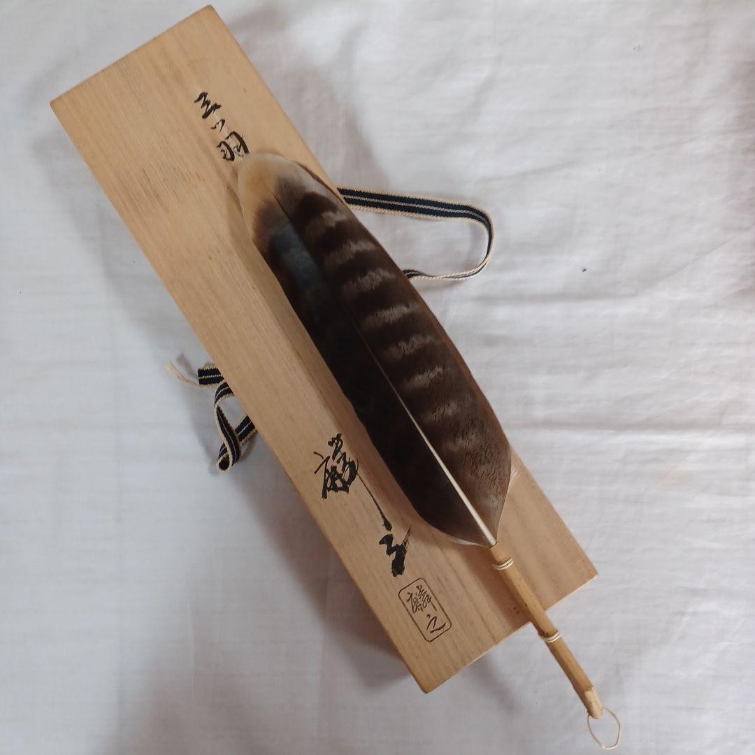 羽根 三菱（MITSUBISHI） Zシリーズ 霧ヶ峰 ルームエアコン 冷房/暖房：8畳