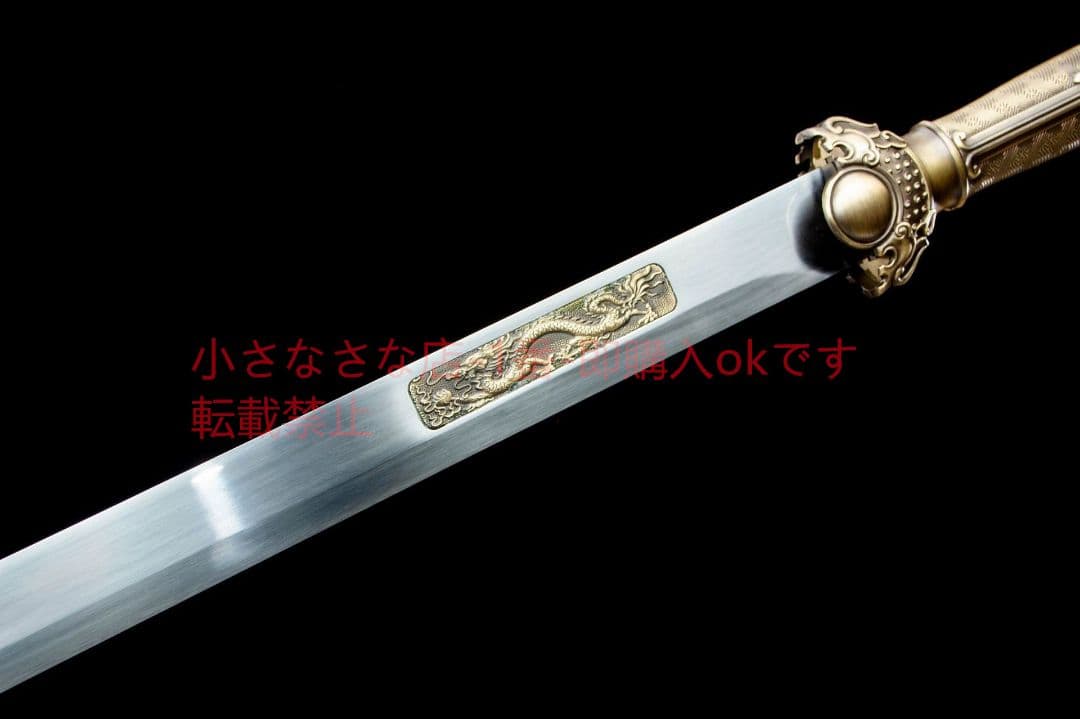 玉璽唐横刀  武具 刀装具 日本刀 唐剣  模造刀·模擬刀  居合刀