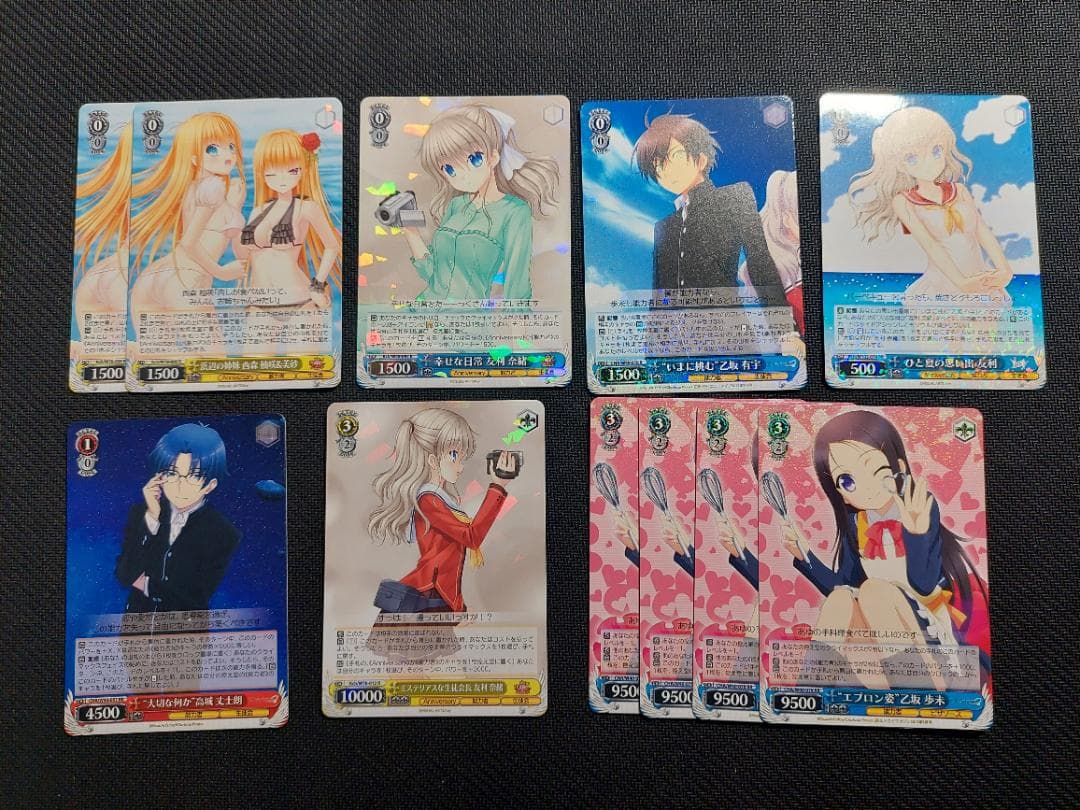 Charlotte ＋ デッキ パーツ　8門 ヴァイスシュヴァルツ D023