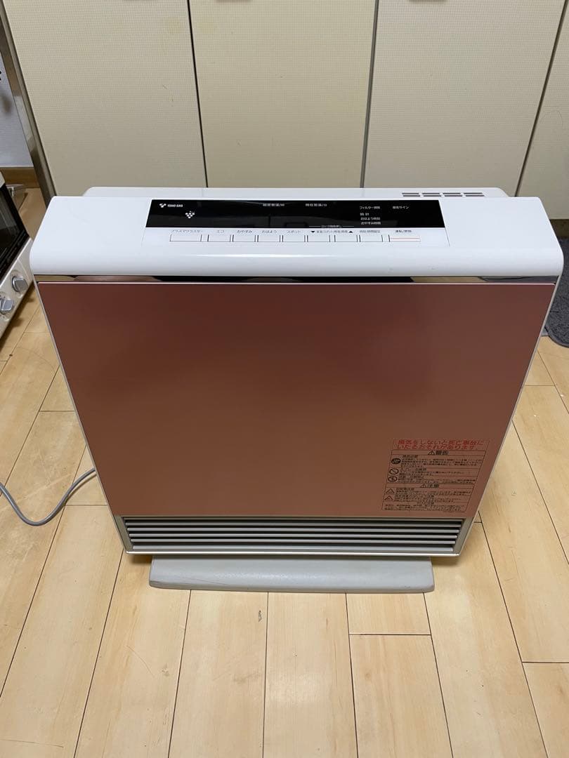 リンナイ ガスファンヒーター RC-N4001NP 都市ガス用
