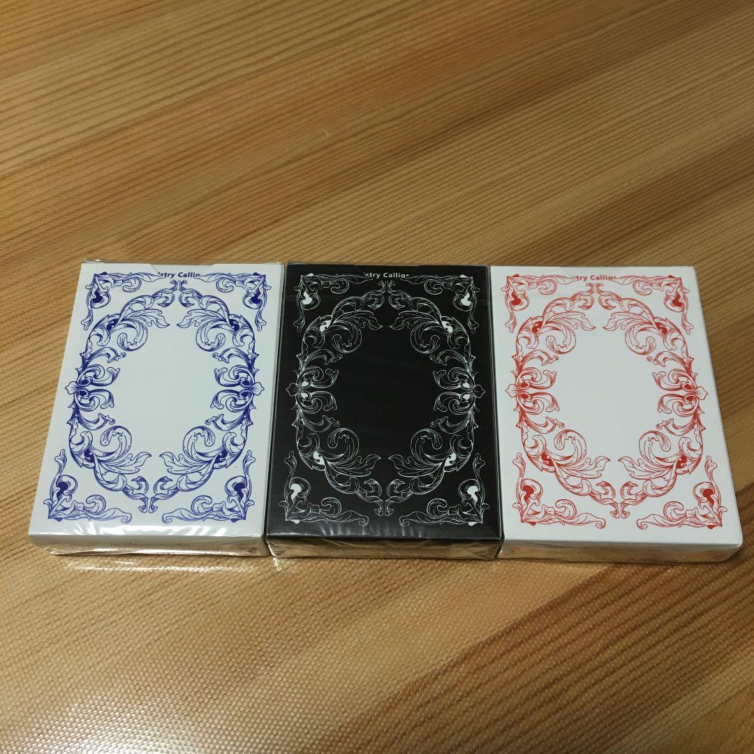 トランプ Cardistry x Calligraphy