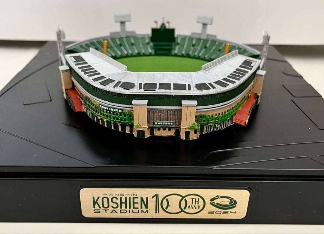 阪神甲子園球場 開場100周年記念 ジオラマ模型 2024 限定品 - メルカリ