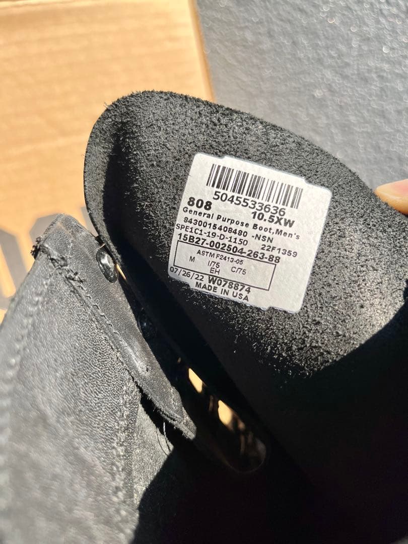 米軍放出未使用品Rocky社 米国製タクティカルブーツスチールトゥ入り