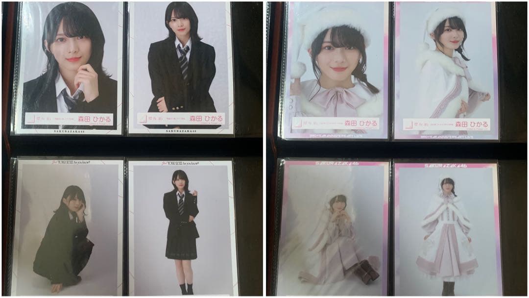 櫻坂46 森田ひかる 生写真 まとめ売り 17コンプ と コンプ以外57枚 櫻