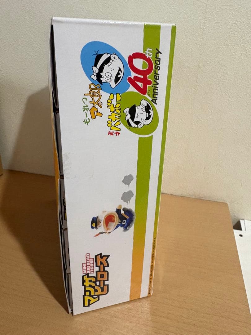 マンガヒーローズ 天才バカボン もーれつア太郎 アニメヒーローズ