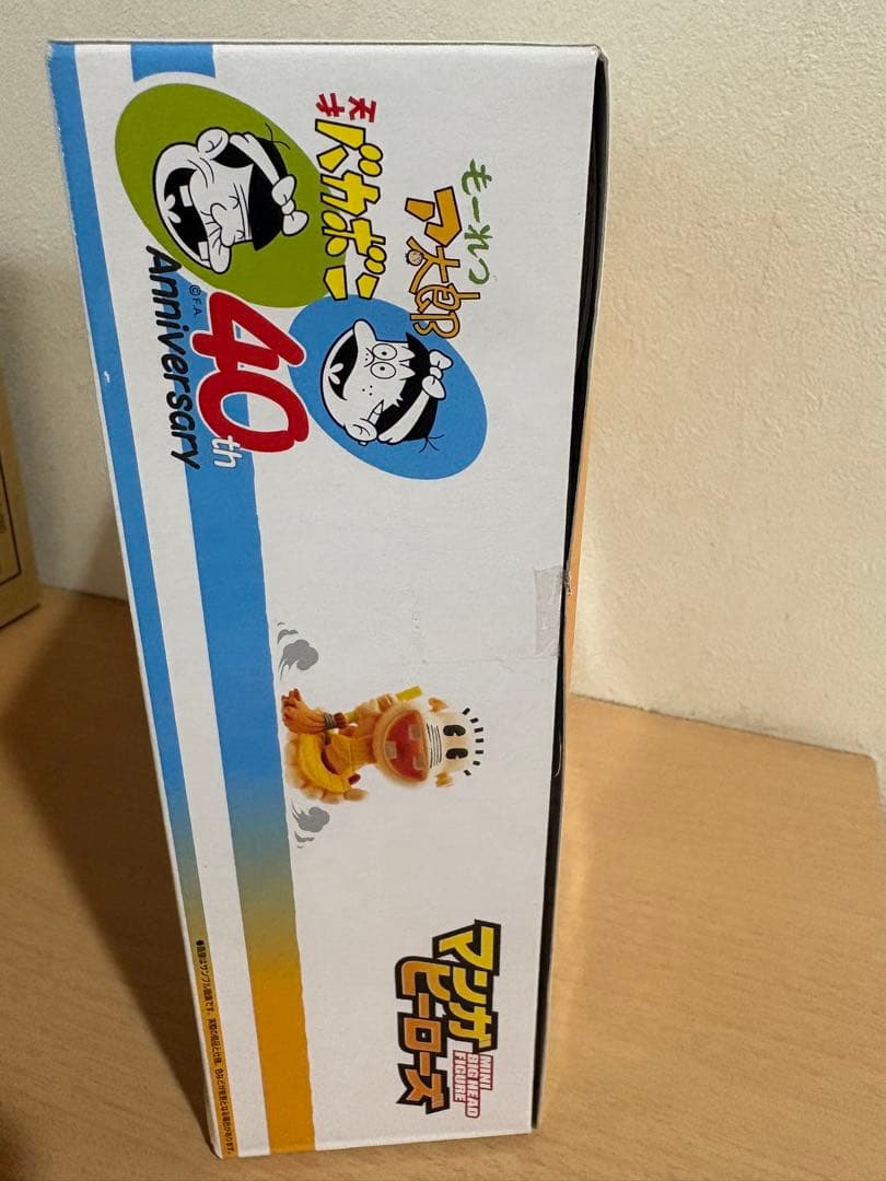 マンガヒーローズ 天才バカボン もーれつア太郎 アニメヒーローズ