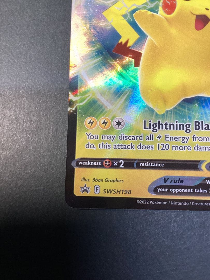 ポケモンカードゲーム ピカチュウV、 EX3枚セット 英語版 Pikachu