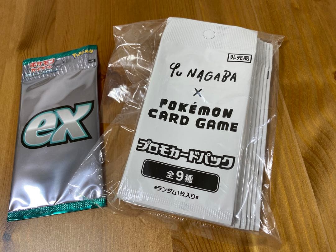 NAGABA x ポケモンカードゲーム プロモカードパック10パック