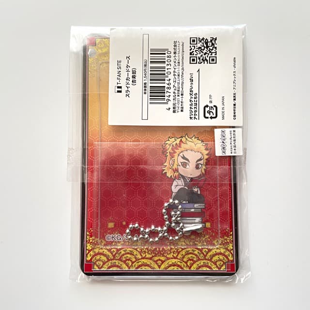鬼滅の刃 煉獄杏寿郎 スライドカードケース＆缶バッジ TSUTAYA限定