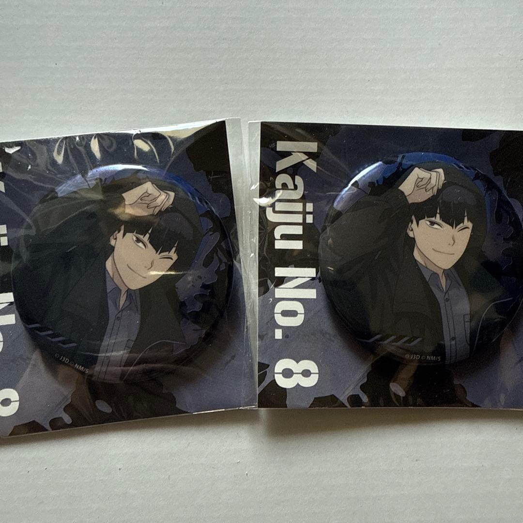 メタリック缶バッジ 保科宗四郎 怪獣8号 ソフマップ アニメガ 保科