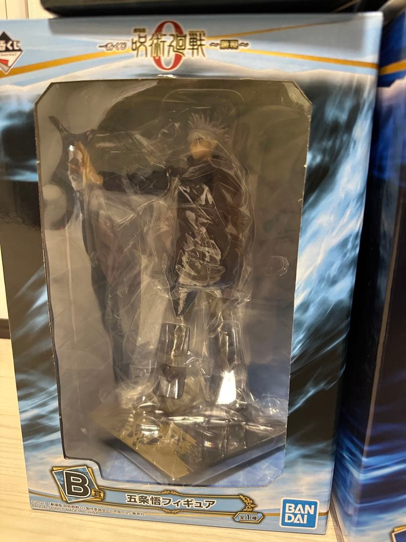 呪術廻戦　一番くじ　両面宿儺　ラストワン賞　Ａ賞 乙骨憂太