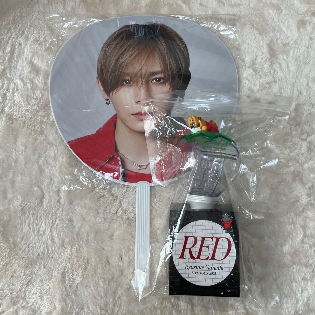 お値下げ中山田涼介 RED うちわ ペンライト セットLIVE 2025 - メルカリ