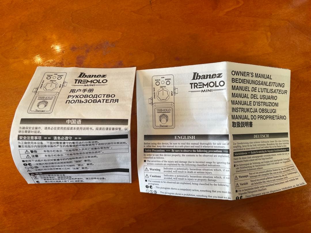 Ibanez TRMINI トレモロ MINI