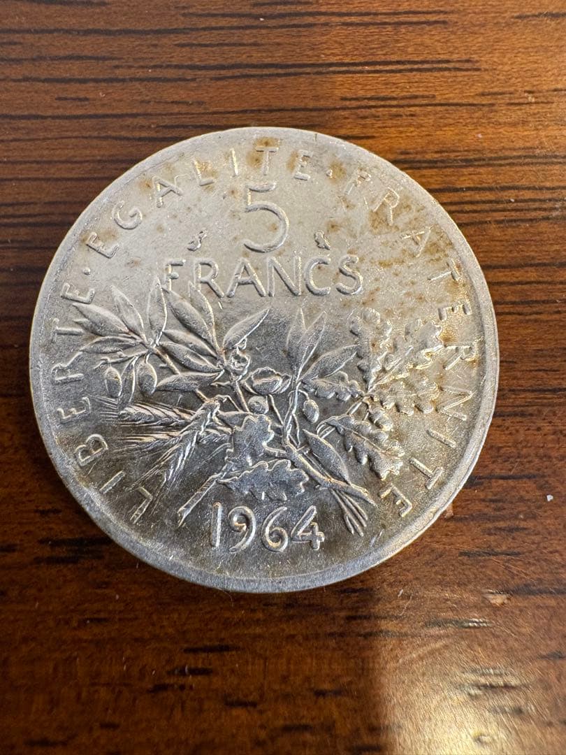 フランス 5フラン銀貨セット（1960-1964年） #1