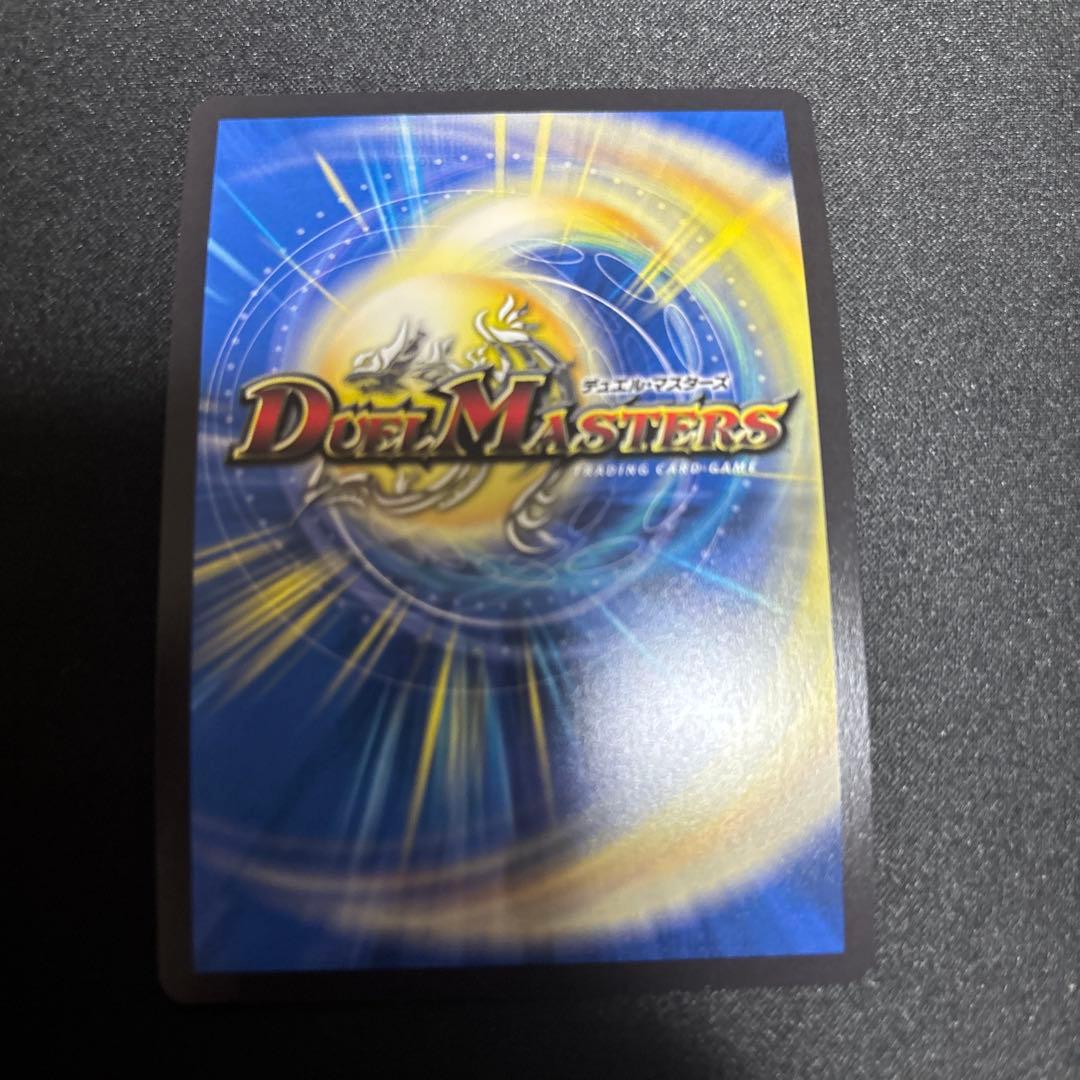 魔令嬢 バロメアレディ シークレット