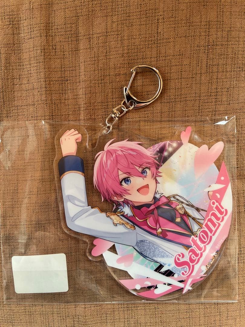 すとぷり さとみくん BIGアクリルキーホルダー ふぁみくじ - メルカリ