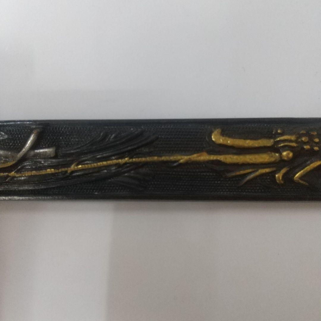 小刀　　銘　月山貞一造 　小柄　海老の図柄　刀装具　日本刀　小道具