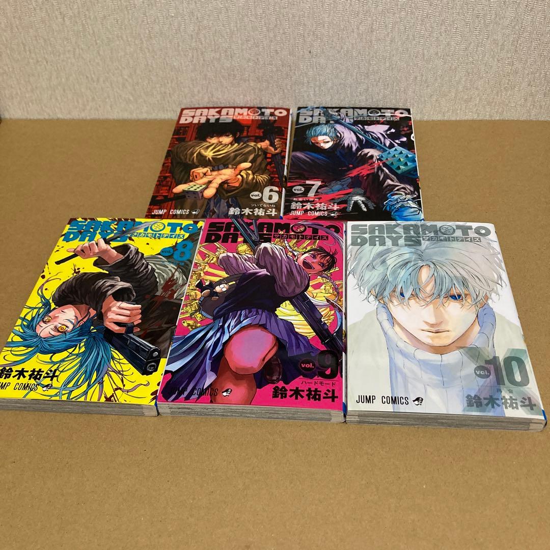 SAKAMOTO DAYS サカモトデイズ　1〜20巻