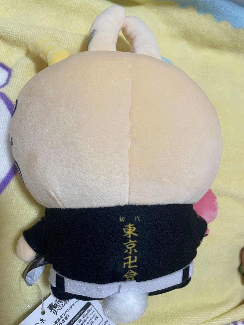 ちいかわ 東京リベンジャーズ コラボ ぬいぐるみ マスコット うさぎ 新品