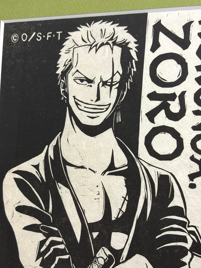 ワンピース　木版画コレクション　ロロノア・ゾロ ワンピース木版画コレクション 5th [ロロノア・ゾロ] – ヒキダシストア