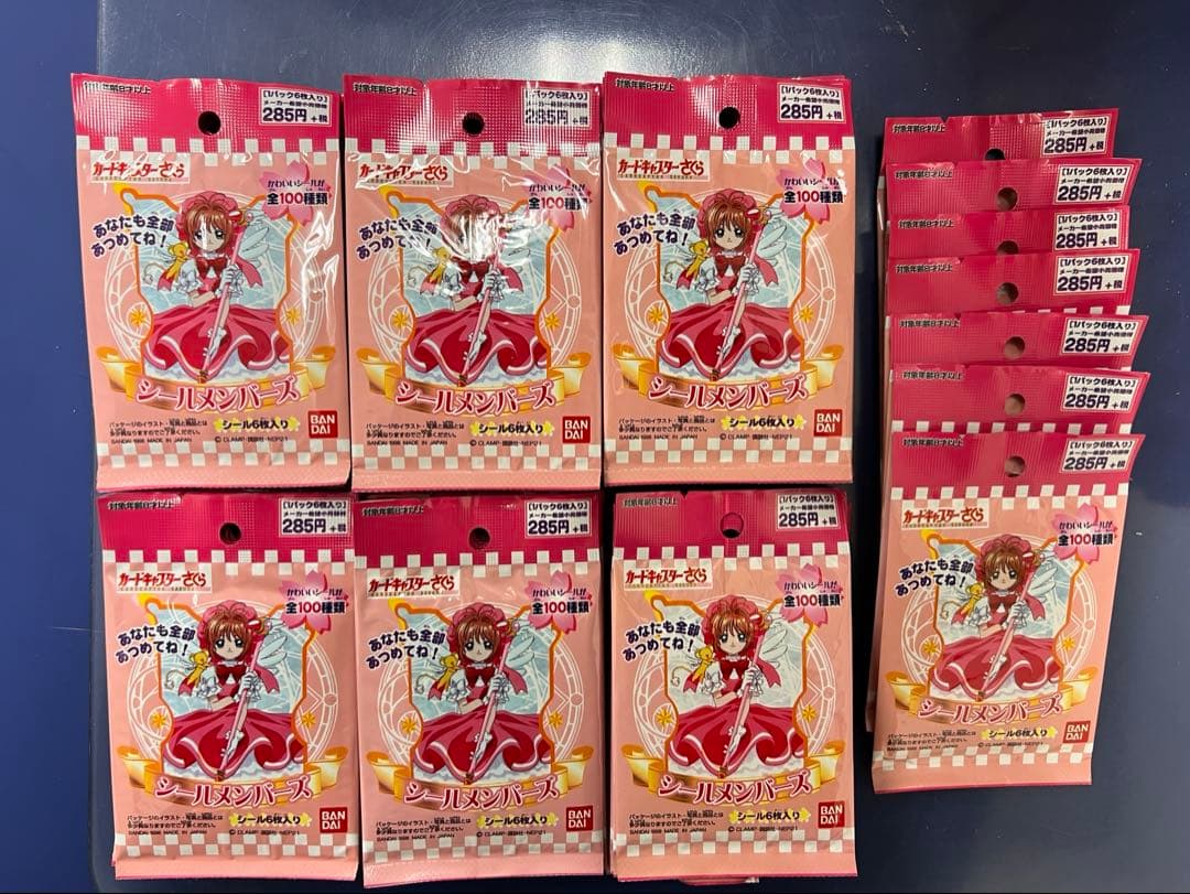 カードキャプターさくらシールメンバーズ　2BOX、67パック計127パック