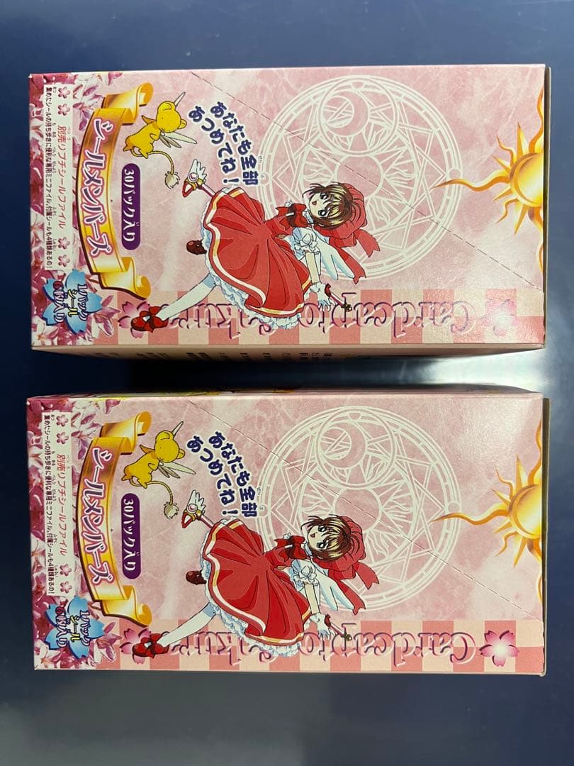 カードキャプターさくらシールメンバーズ　2BOX、67パック計127パック