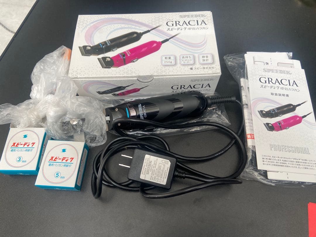 スピーディク☆グラシアトリミング用☆ローズ☆ バリカン SPEEDIK2枚替