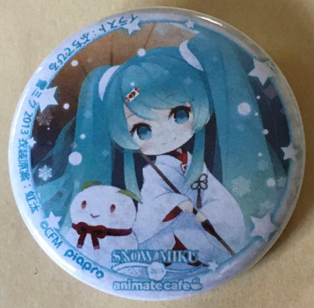 ろびこ 原画展 缶バッチ となりの怪物くん 僕と君の大切な話 0000000000