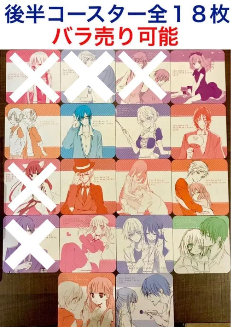 プレシャスオパール 原石 多色 ジュエリー グレード エチオピア 鉱物