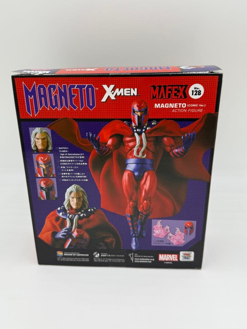 ◇新品 MAFEX No.128 X-MEN マグニートー COMIC Ver.