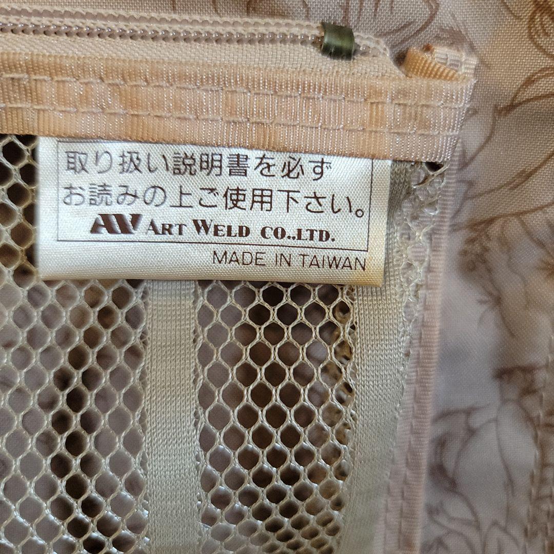 ヴィンテージディズニー ヴィンテージガーメントトラベルバッグ