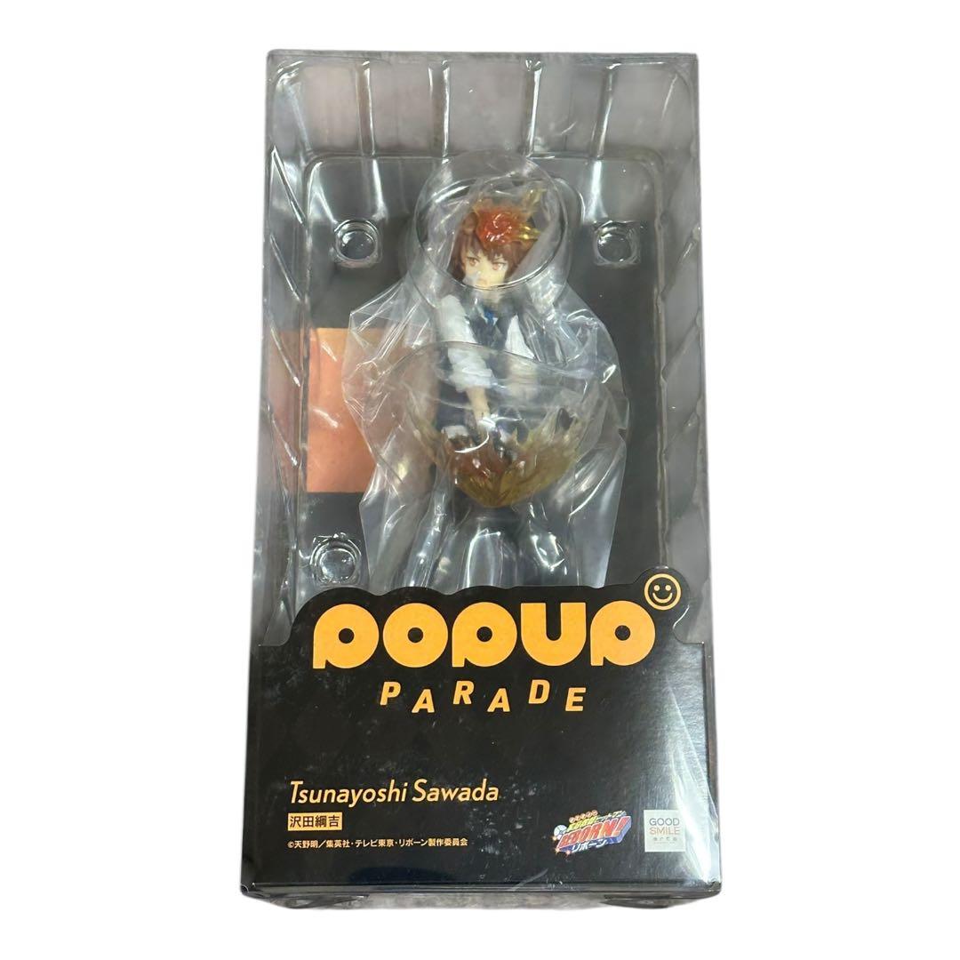 POP UP PARADE 沢田綱吉 フィギュア 家庭教師ヒットマンREBORN