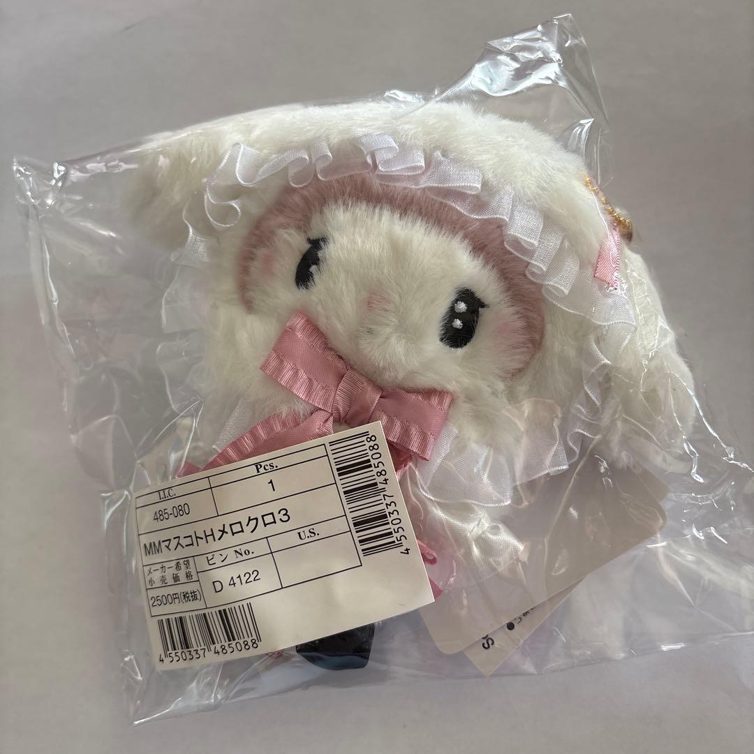 まるもふびより 初期 モップ カニカマ ギョニク ぬいぐるみ ブローチ