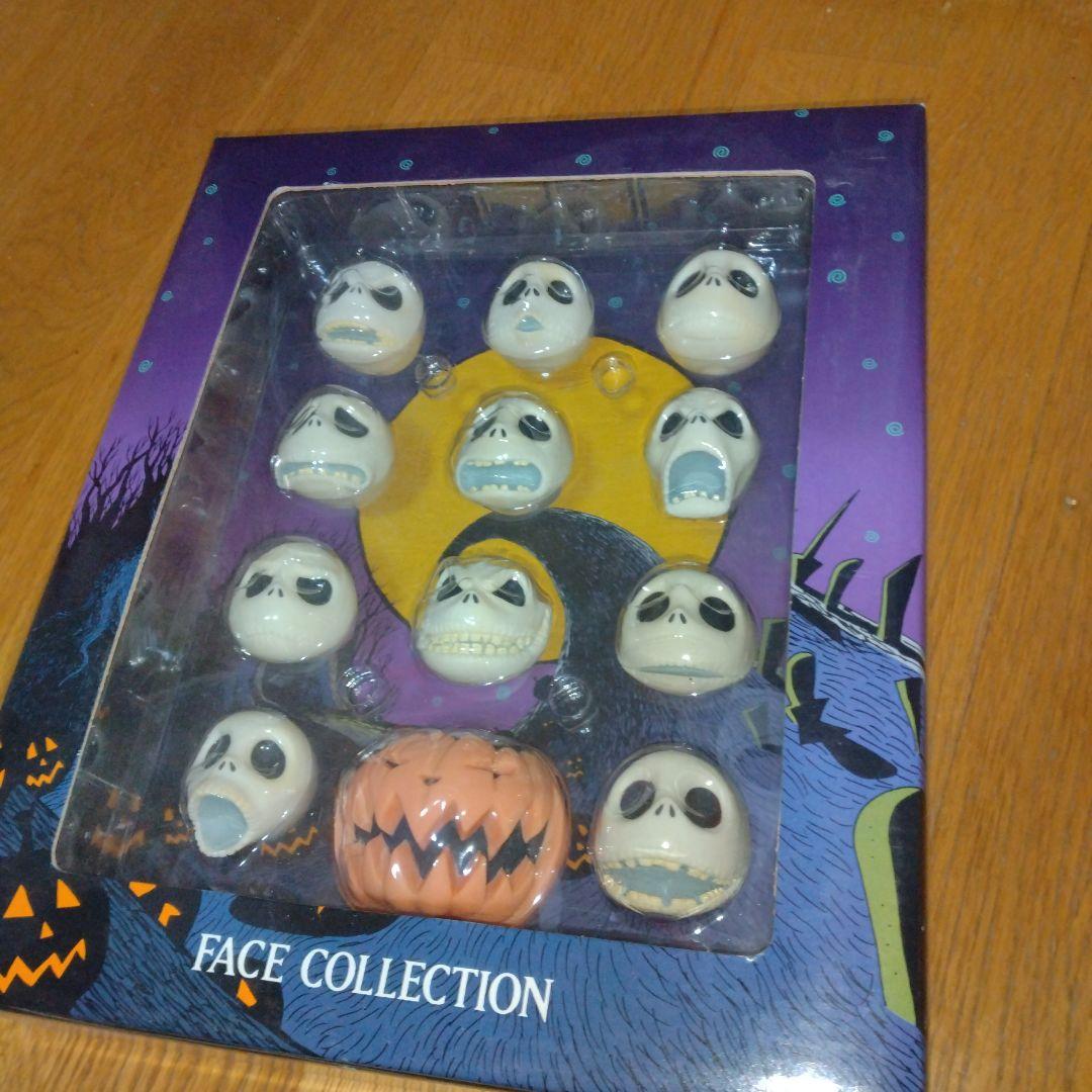 ディズニーナイトメアビフォアクリスマス　ジャックの首