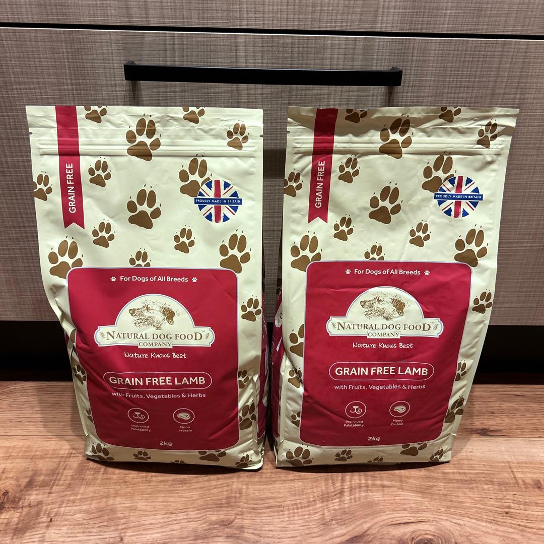 アランズナチュラルドッグフードラム 2kg×2袋