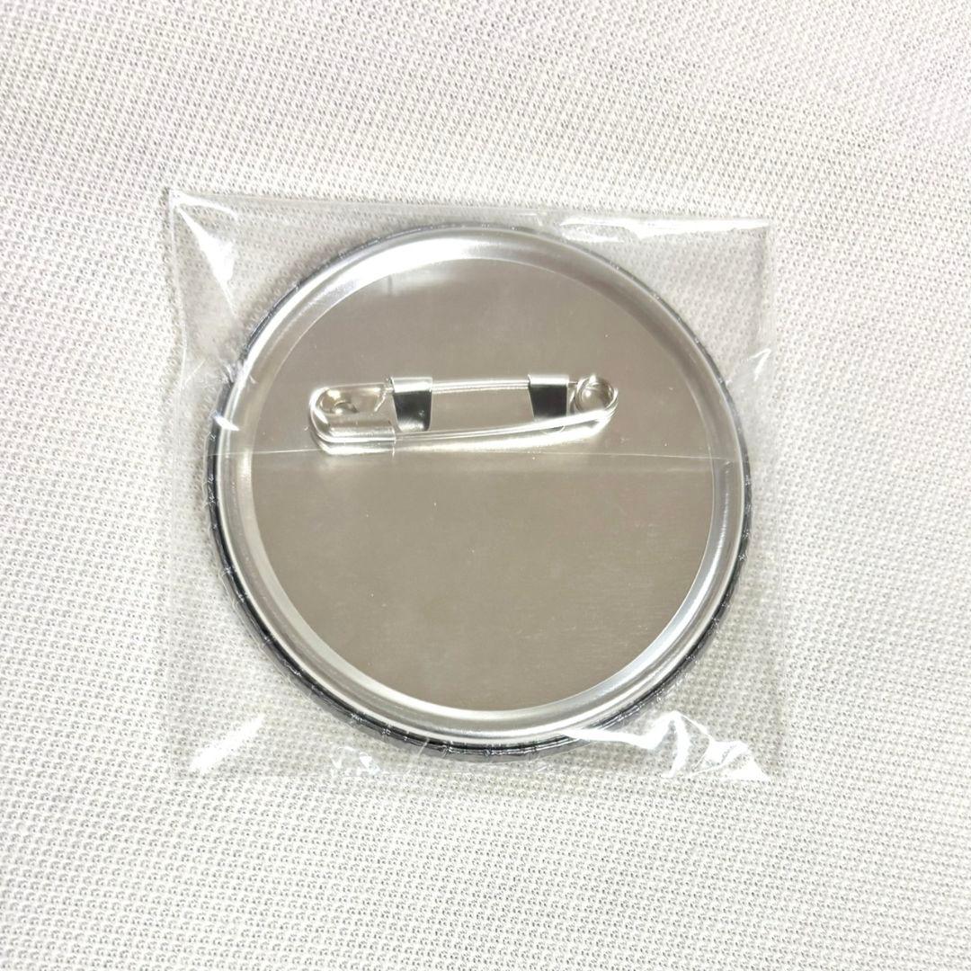 ペルライ ライブ Q番シアターへようこそ 特典 缶バッジ ペルソナ3 結城理