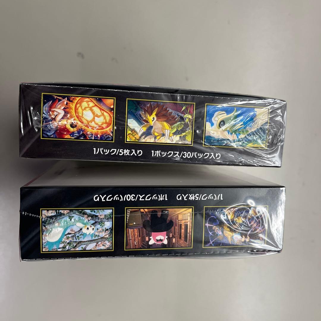 メガブレイブ メガシンフォニア BOX 新品未開封 シュリンク付きの通販