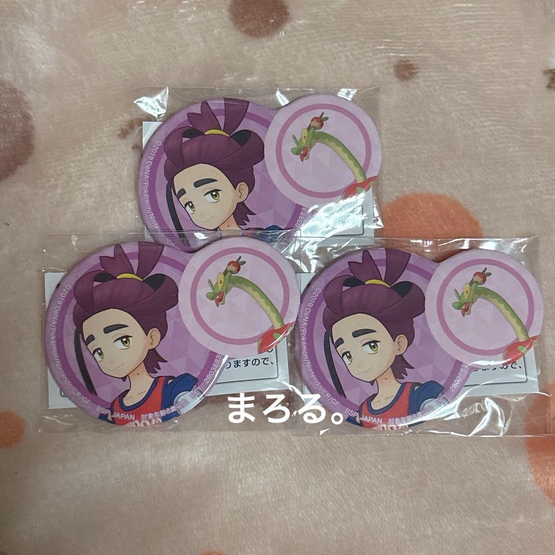 ポケモンマスターズEX ポケモン＆トレーナー缶バッジ スグリ