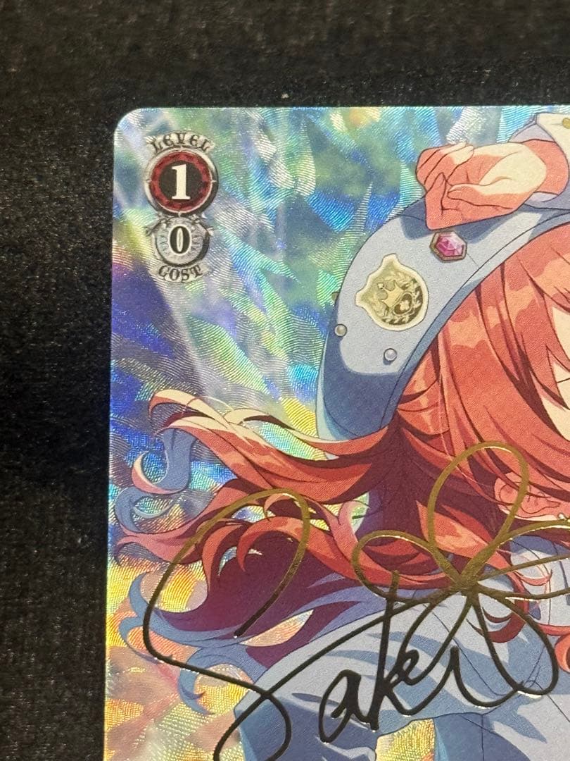 マグネットローダー付き】boom boom pow 花海咲季 sp