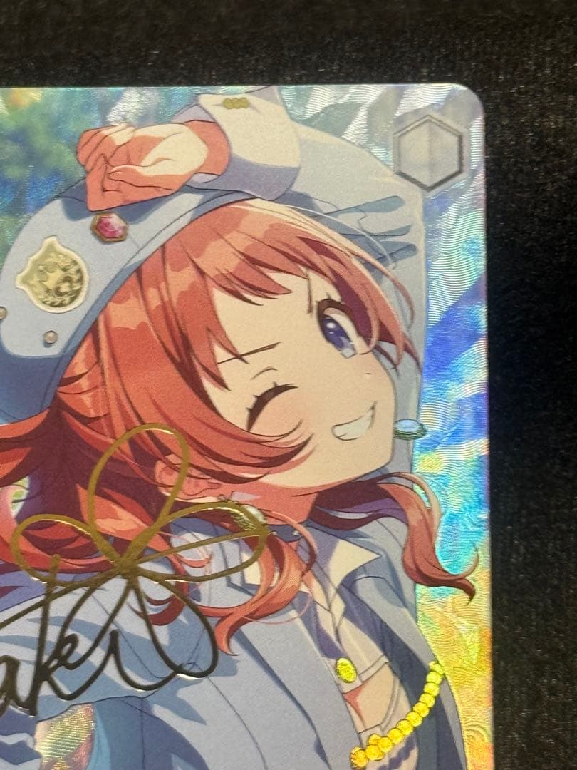 マグネットローダー付き】boom boom pow 花海咲季 sp