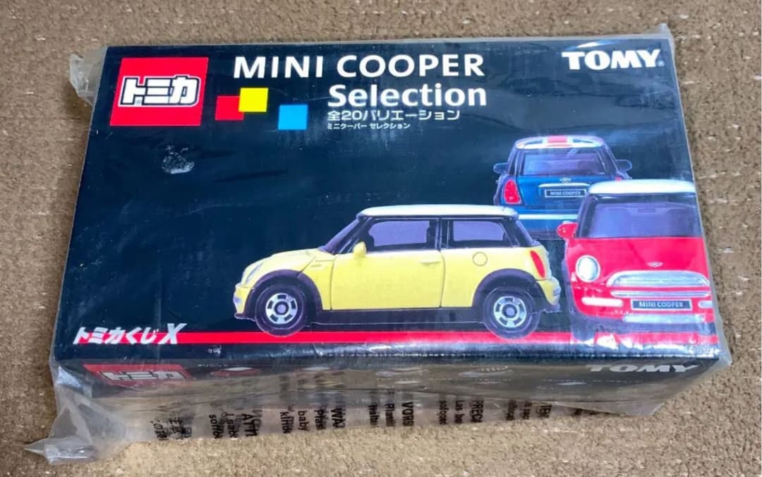 トミカ　ミニクーパーセレクション Amazon | 絶版 トミカくじX ミニクーパー セレクション 1台 ⑨